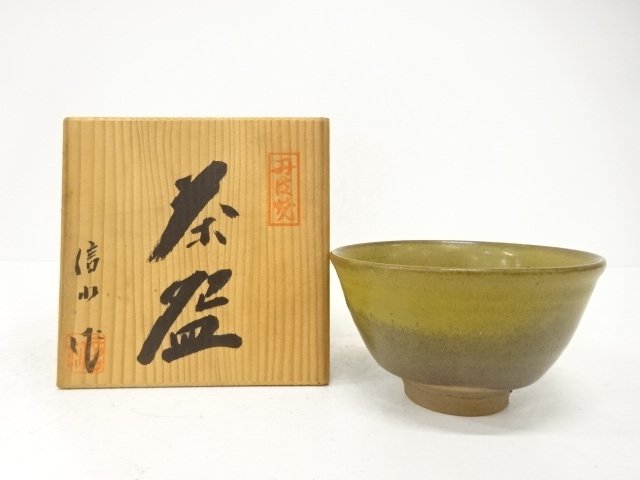 JAPANESE TEA CEREMONY / TAMBA WARE / TEA BOWL CHAWAN / ARTISAN WORK